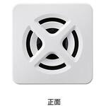 電子音報知器 PATLITE(パトライト/旧:春日電機)