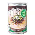 ら～めん缶「豚骨風ら～めん」24缶入 丸山製麺