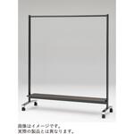 トラディカ コートスタンド＜配送時設置サービス付＞ イトーキ
