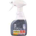 汚0取り 泡スプレー トイレ尿石・キバミ  280ml トーヤク