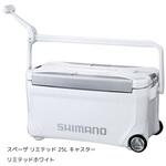 NS-C25Y スペーザ リミテッド 25L キャスター SHIMANO(シマノ)