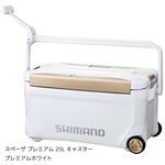プレミアムホワイト NS-B25Y スペーザ プレミアム 25L キャスター SHIMANO(シマノ)