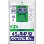 CPN26 クリンパック45L0.04mm透明10P オルディ