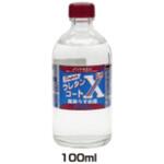 スーパーウレタンコート X 専用うすめ液 ACCEL(アクセル)