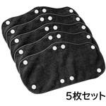 ヘルメット用吸汗タオルパッド セーフラン安全用品