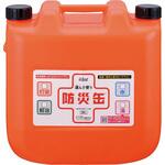 防災缶  20L タンゲ化学工業