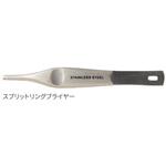 スプリットリングプライヤー CORMORAN(コーモラン)