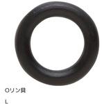 Oリン具 CORMORAN(コーモラン)