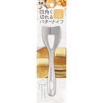 000DL7040 四角く切れるバターナイフ 貝印