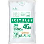 P-455 ポリバッグビジネス 45L 0．05mm 透明 10P オルディ