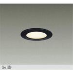 やあまん様用DAIKO LED断熱施工用ダウンライト φ100 昼白色【10個】 Amazon.co.jp: 大光電機 DAIKO LEDダウンライト 軒下兼用 LED
