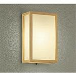 アウトドアライト/玄関灯/シンプル角タイプ/LED交換可能タイプ 非調光