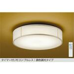DCL-41335 LEDシーリング DAIKO(大光電機)