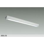 DOL-5554WW LEDベースライト DAIKO(大光電機)