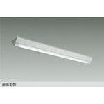 DOL-5556WW LEDベースライト DAIKO(大光電機)