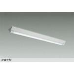 DOL-5555WW LEDベースライト DAIKO(大光電機)