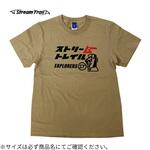 MU Sand-S Tシャツ STREAM TRAIL