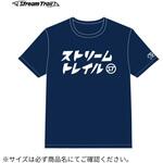 Katakana(カタカナ)Tシャツ STREAM TRAIL