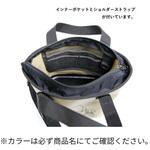 WMD BAG DOG WALKER(WMDバッグ ドッグウォーカー) STREAM TRAIL