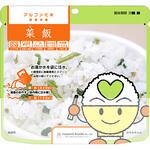 SY1531-2 希望食品 菜飯 50袋入 希望食品