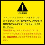 エアツイスト ベスト PUMA WORK WEAR(プーマワークウェア)