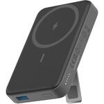 Anker 633 Magnetic Battery (MagGo) Anker(アンカー)