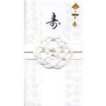 Shugibukuro White 古川紙工