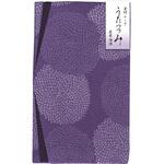 金封袱紗 うたつつみ 藤色 古川紙工