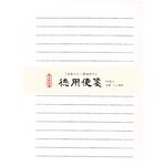 徳用便箋 50枚入 横罫 純白 古川紙工
