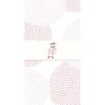 美濃和紙花ごろも 一筆箋 もも 古川紙工