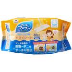 コンドル フローリング用ドライシートNEWAF CONDOR(山崎産業)