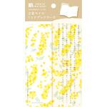 文庫サイズクリアブックマーク ミモザ HONTOWATASHI 古川紙工