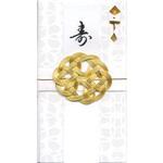 Shugibukuro Gold 古川紙工