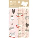 文庫サイズクリアブックマーク 本とねこ HONTOWATASHI 古川紙工