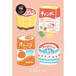 レトロおやつ レトロ印刷ポストカード 古川紙工
