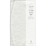 リバーシブル袱紗 White Cream 古川紙工