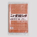 ニューポリ規格袋レッド0.03 福助工業