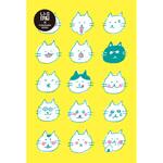 リアクションにゃんこ レトロ印刷ポストカード 古川紙工