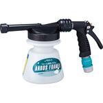 アルボース フォーマーS  1.25L アルボース