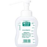 アルボースオートディスペンサー用泡ボトル  500ml アルボース