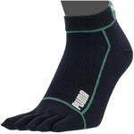 HEEl FIT 五本指 ショート 大寸 2P PUMA WORK SOCKS