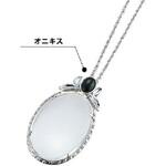 ペンダントルーペ I.L.K(池田レンズ工業)