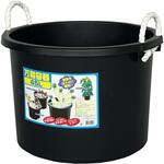 たらい 万能容器 45L ブラック 平和工業