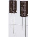 EKMG500ELL221MJC5S CHEMI-CON コンデンサ 220μF， ，50V dc， EKMG500ELL221MJC5S 日本ケミコン