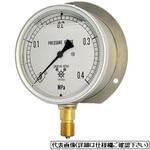GRKグリセリン入り圧力計SUS製 第一計器