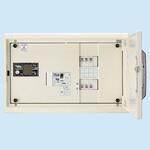 HMD-N HMDタイプ横型分電盤 電子式WHM付 日東工業