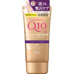 コエンリッチ ナイトリニュー ハンドクリーム コーセーコスメポート