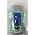 微煙焼香 翠月 マルエス