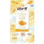 ムシューダPREMIUM AROMA1年間有効引き出し・衣装ケース用 エステー
