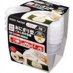 おにぎり型ごはん保存容器 エビス(歯ブラシ)